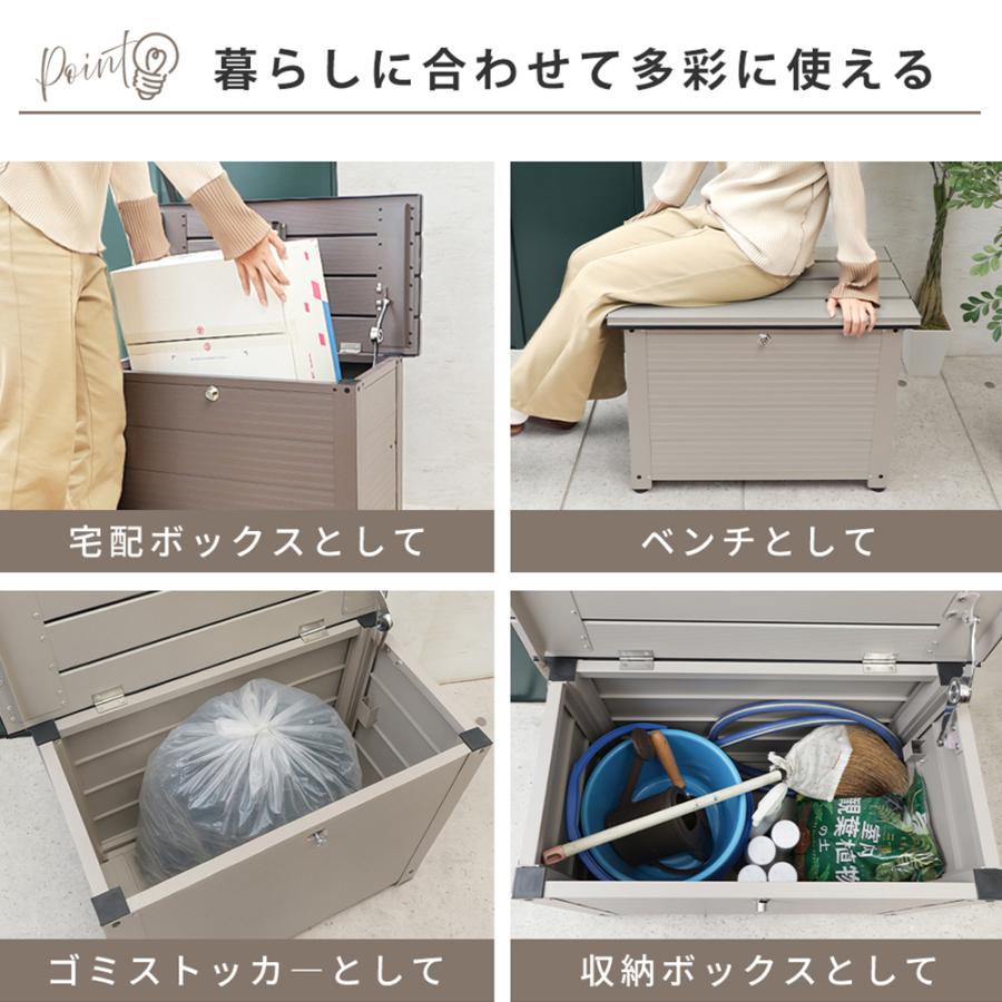 ヤマソロ 宅配ボックス ベンチ型 耐荷重150kg 120サイズ 収納 大