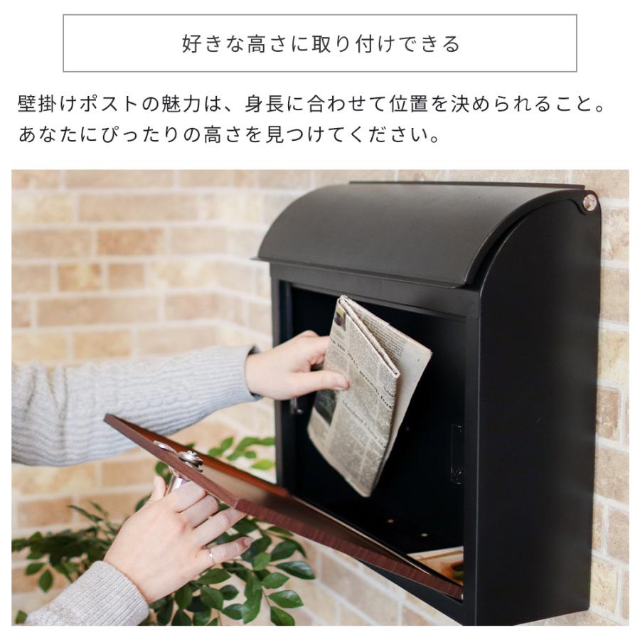 木製メールボックス ホワイト ARTWORKSTUDIO アートワークスタジオ Mail box 1 メールボックス