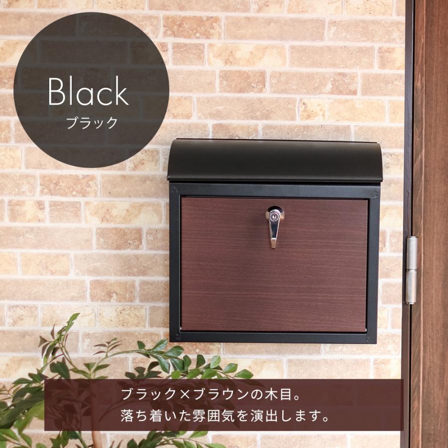 ヤマソロ ポスト 壁掛け おしゃれ 郵便受け 郵便ポスト 鍵付き メール