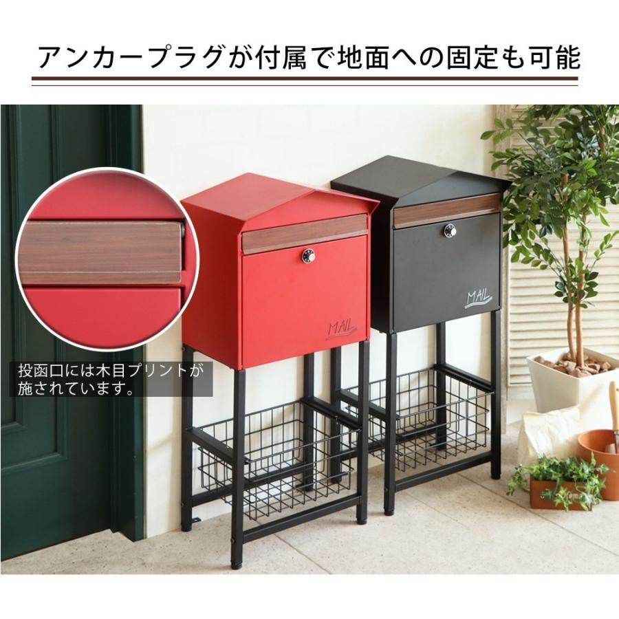 ヤマソロ ポスト 置き型 おしゃれ スタンド型 郵便 オシャレ 鍵 ヤマソロ ポスト 置き型 おしゃれ スタンド型 郵便 オシャレ 鍵