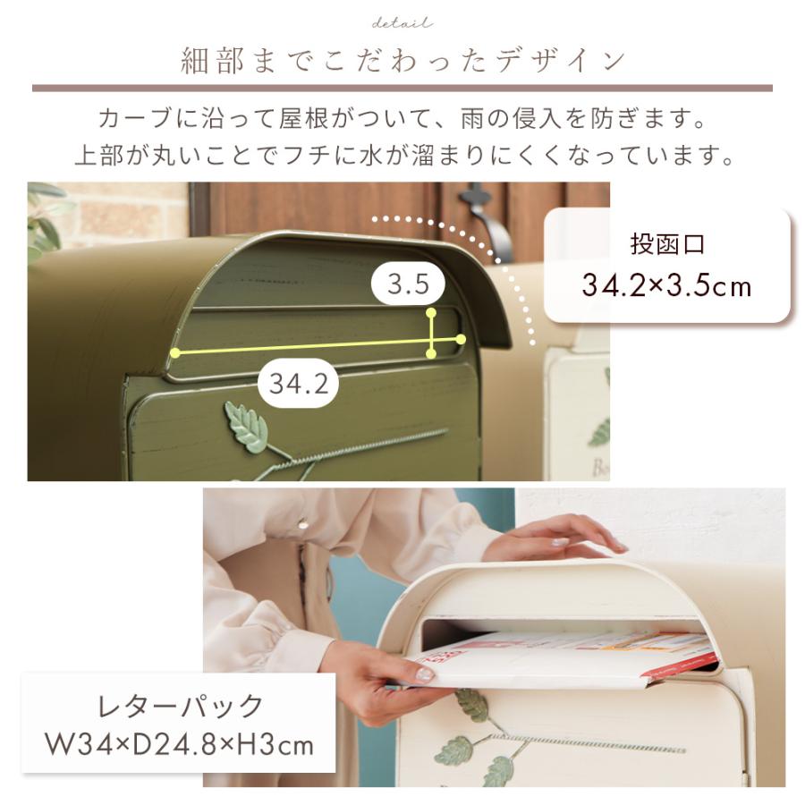 宅配ボックス 戸建 ポスト 一体 型 おしゃれ 置き 配 郵便受け 大型 メール BOX バスケット 付き 収納 スタンド ジーニア ヤマソロ | ヤマソロ | 13