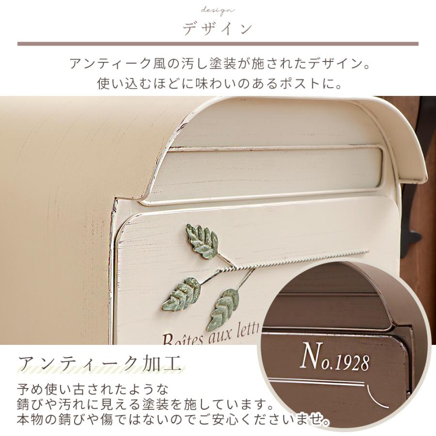 宅配ボックス 戸建 ポスト 一体 型 おしゃれ 置き 配 郵便受け 大型 メール BOX バスケット 付き 収納 スタンド ジーニア ヤマソロ | ヤマソロ | 19