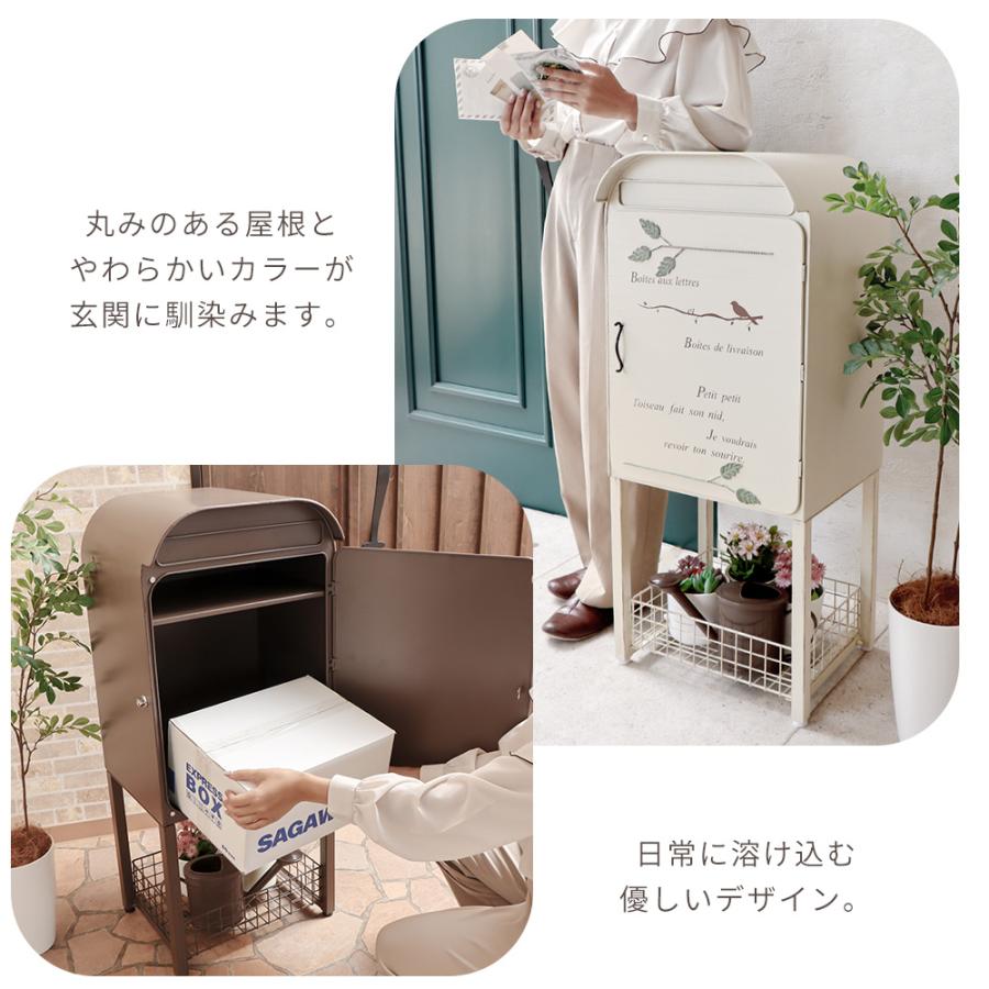 ヤマソロ 宅配ボックス 戸建 ポスト 一体 置き型 おしゃれ 置き ヤマソロ 宅配ボックス 戸建 ポスト 一体 置き型 おしゃれ 置き