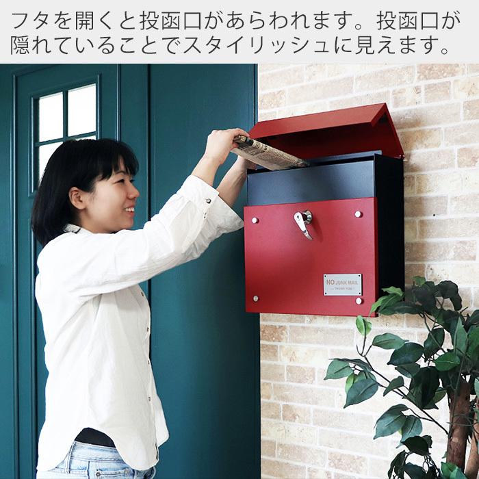 ヤマソロ ポスト 壁掛け おしゃれ 郵便 受け 壁付け メール ヤマソロ ポスト 壁掛け おしゃれ 郵便 受け 壁付け メール