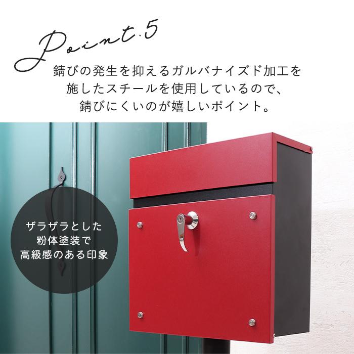 新品未使用 ヤマソロ　置き型郵便ポスト オレンジ ヤマソロ ポスト 置き型 スタンドポスト おしゃれ アンカー 郵便