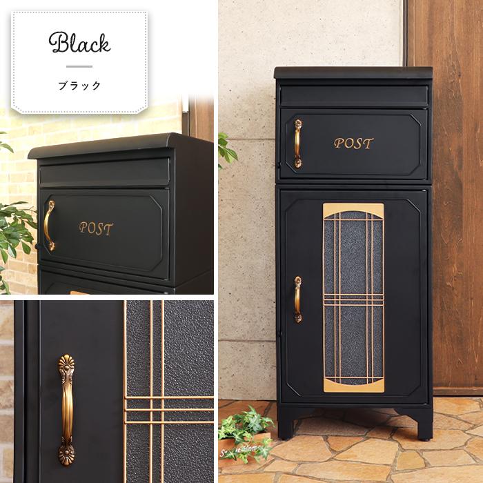 宅配ボックス ポスト 一体 ポスト 置き型 おしゃれ 郵便ポスト 置き型ポスト 郵便ポストスタンドポスト オシャレ 大容量 エルディ ヤマソロ公式 A La Mode 通販 Paypayモール