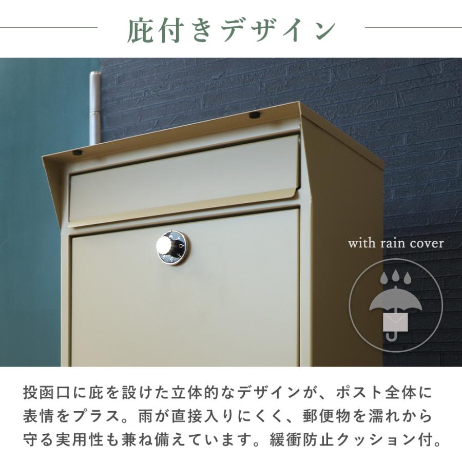 ヤマソロ ポスト おしゃれ 置き型 北欧 スタンド 郵便 受け 新聞