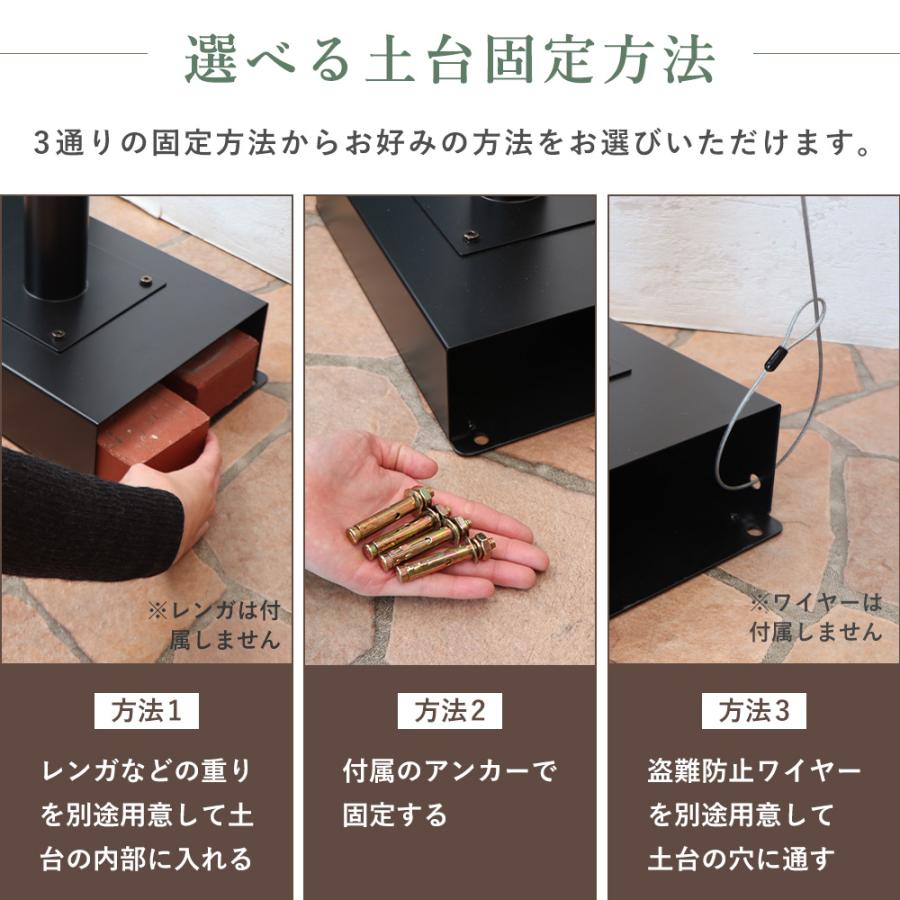 ポスト おしゃれ 置き型 北欧 スタンド 郵便 受け 新聞 ダイヤル式 メールボックス アンティーク 戸建 木目 鍵付き ロン ヤマソロ | ヤマソロ | 22