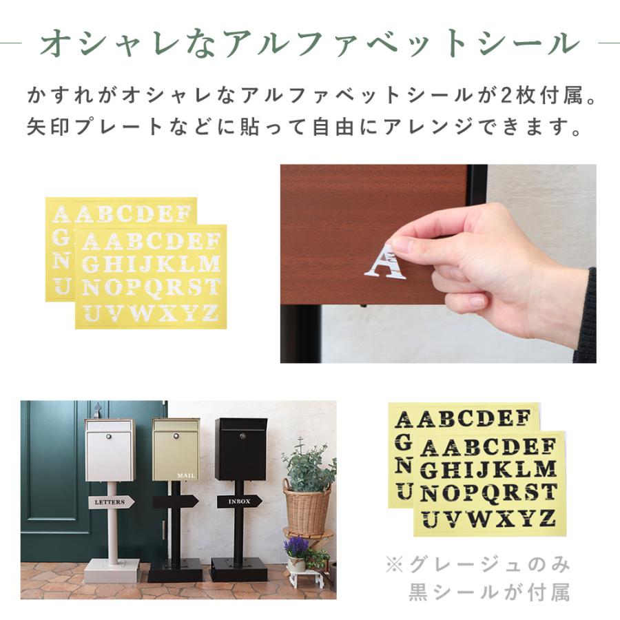 ヤマソロ ポスト おしゃれ 置き型 北欧 スタンド 郵便 受け 新聞