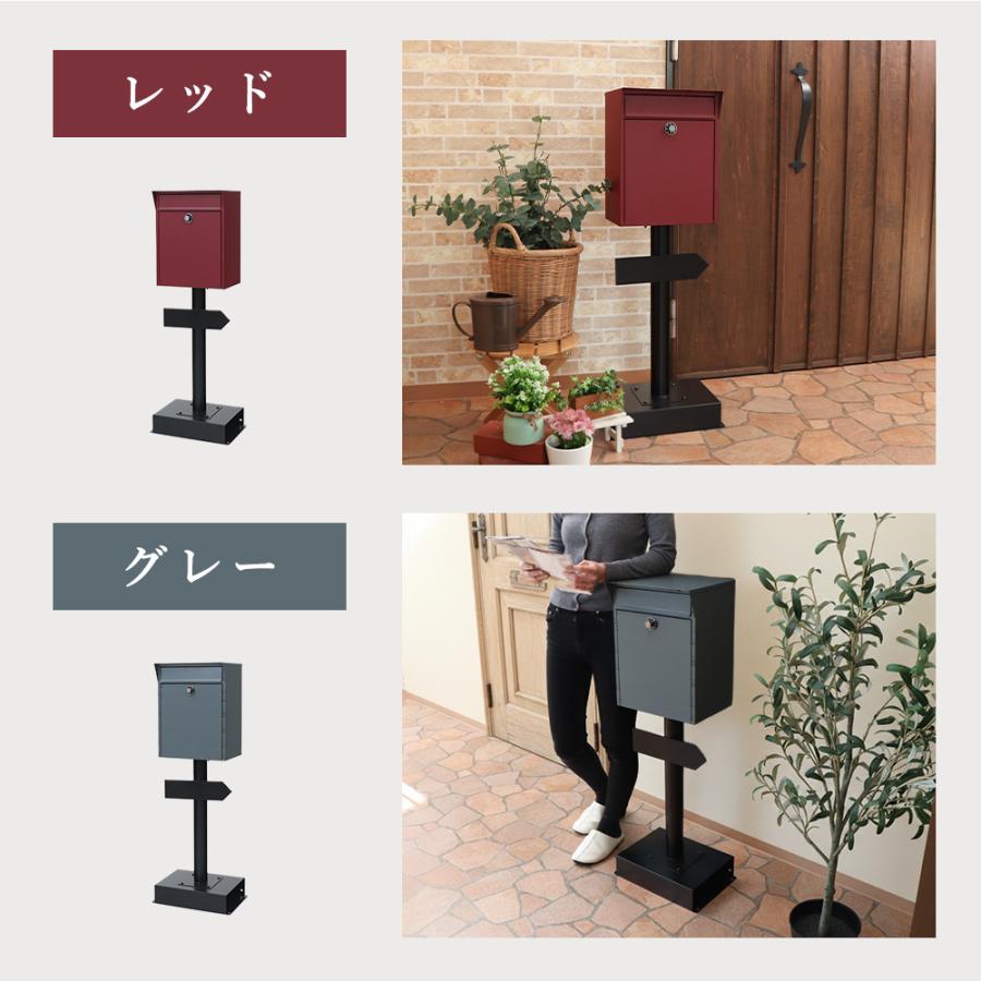 ポスト おしゃれ 置き型 北欧 スタンド 郵便 受け 新聞 ダイヤル式 メールボックス アンティーク 戸建 木目 鍵付き ロン ヤマソロ | ヤマソロ | 13