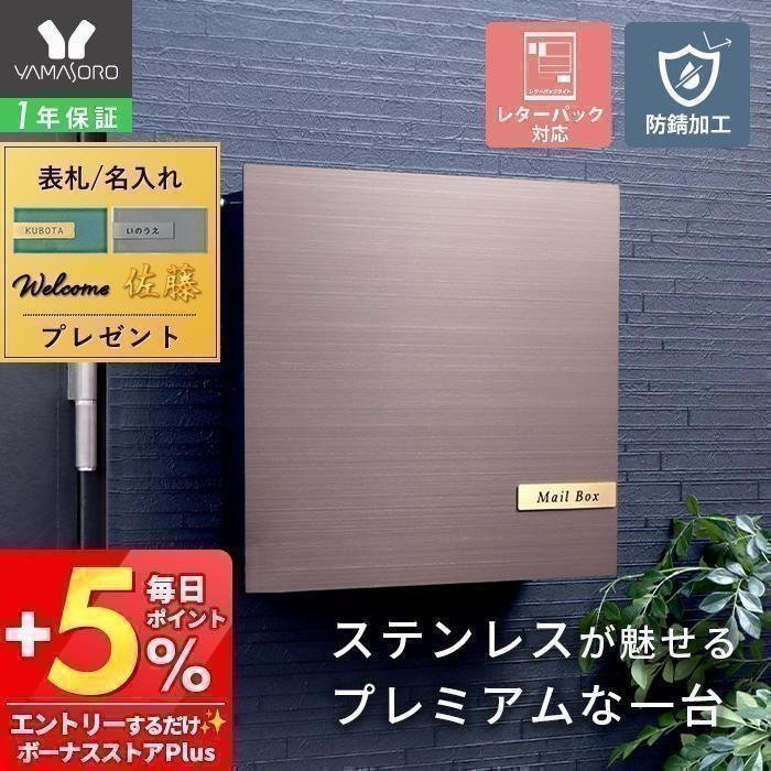 大人気 あす楽対応 73-9120 型番:73-9120