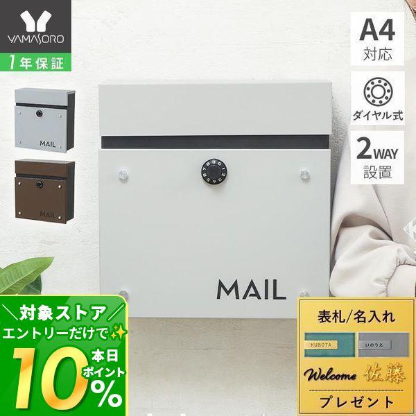 y様 確認用 37146781407 Genuine BMW Accelerating Sensor | BMW Parts Deal