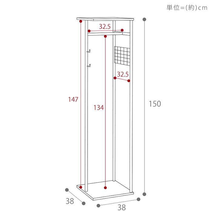 ハンガーラック コーナーハンガー コートハンガー おしゃれ 収納 天板 洋服ハンガー スチールハンガー 大理石柄 北欧 オーア ヤマソロ