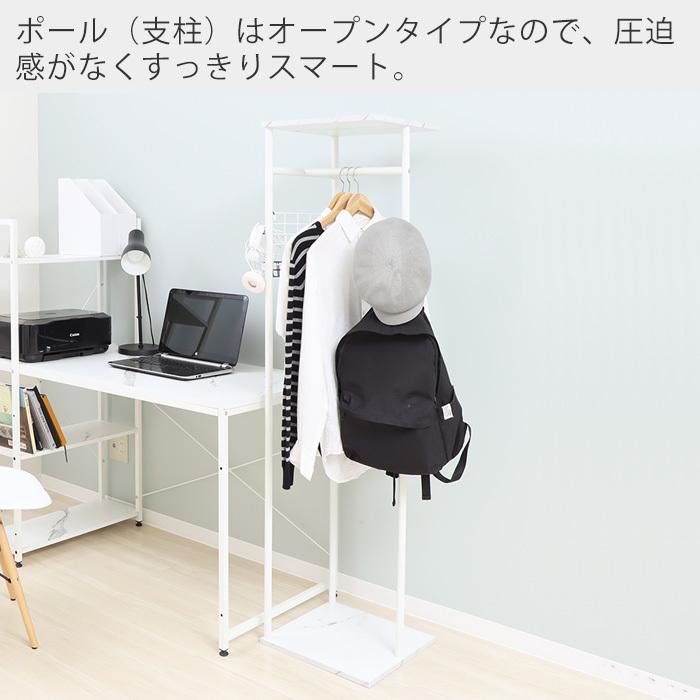 選ぶなら ハンガーラック ラック 折りたたみ式 ナチュラル 70 パイン材 コンパクト コート掛け 押入れ クローゼット 収納 玄関収納 Babylonrooftop Com Au