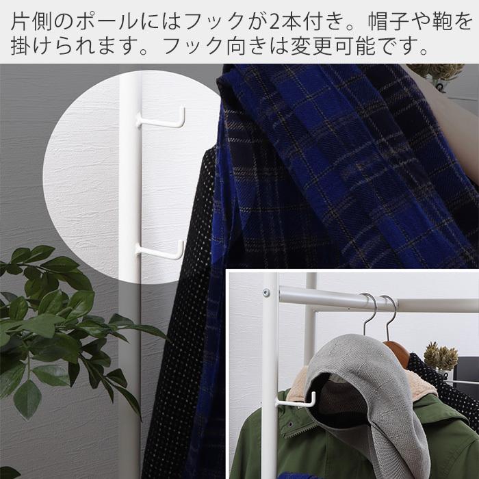 ハンガーラック コーナーハンガー コートハンガー おしゃれ 収納 天板 洋服ハンガー スチールハンガー 大理石柄 北欧 オーア ヤマソロ