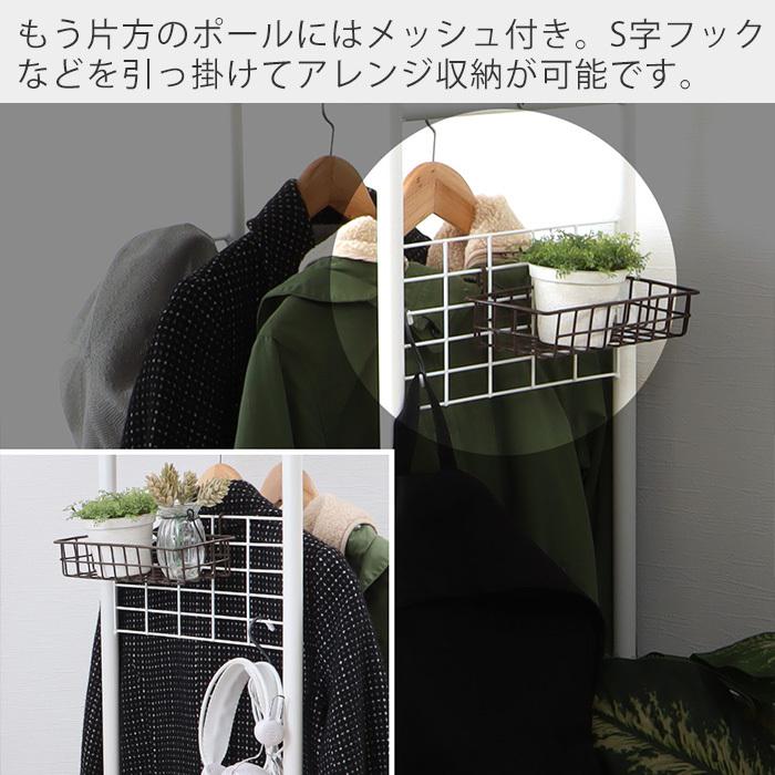 ハンガーラック コーナーハンガー コートハンガー おしゃれ 収納 天板 洋服ハンガー スチールハンガー 大理石柄 北欧 オーア ヤマソロ