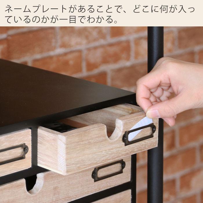 小引出し 3段 4杯 あられ組み 無垢 取手 レザー 【公式通販】