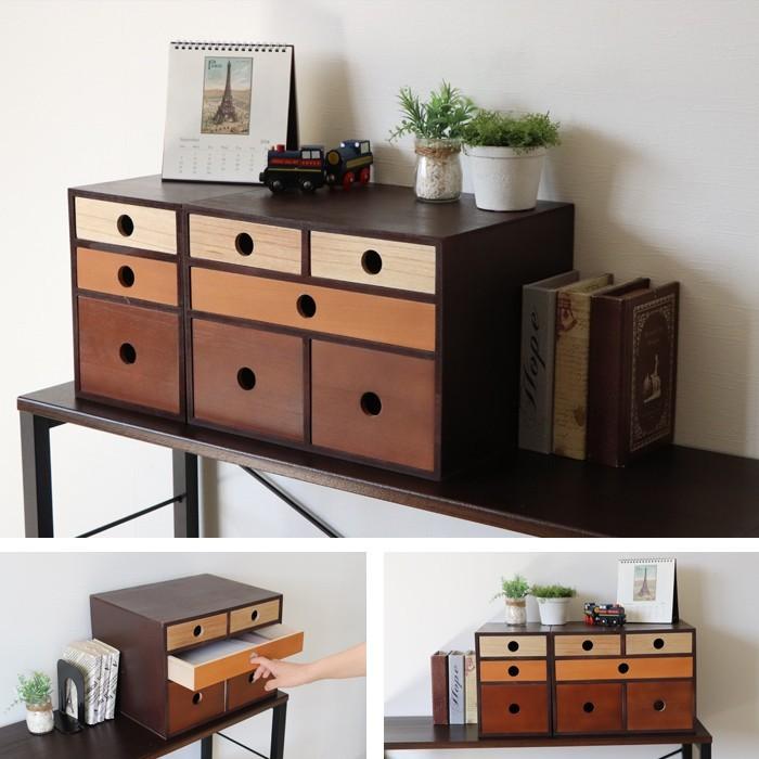 ヤマソロ 1/25はP+9％還元！ チェスト 木製 おしゃれ 北欧 引き出し