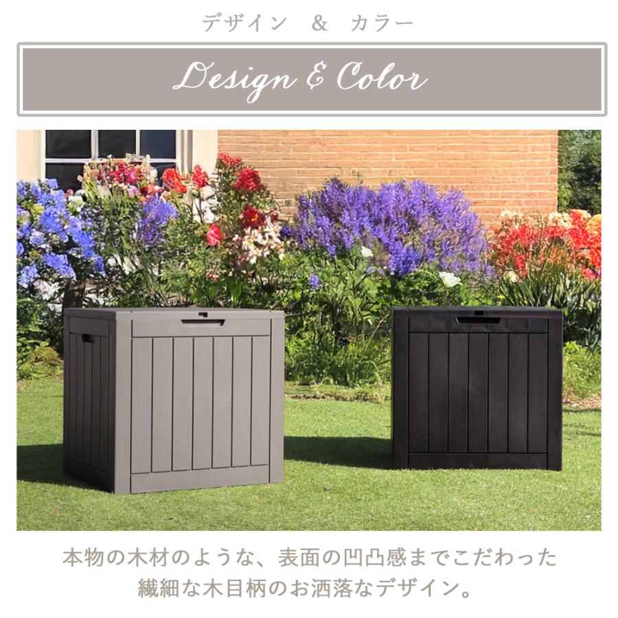 ストレージ ボックス 118L 宅配 コンテナ 収納 物置 屋外 北欧 おしゃれ 大容量 ベンチ 大型 収納 樹脂 ストッカー Regy レジー ヤマソロ | ヤマソロ | 14