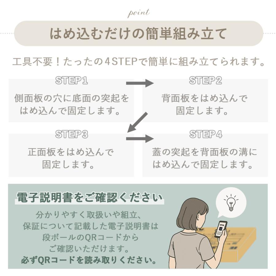 ストレージ ボックス 118L 宅配 コンテナ 収納 物置 屋外 北欧 おしゃれ 大容量 ベンチ 大型 収納 樹脂 ストッカー Regy レジー ヤマソロ | ヤマソロ | 13