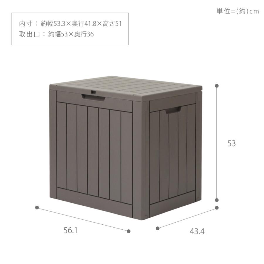 ストレージ ボックス 118L 宅配 コンテナ 収納 物置 屋外 北欧 おしゃれ 大容量 ベンチ 大型 収納 樹脂 ストッカー Regy レジー ヤマソロ | ヤマソロ | 16