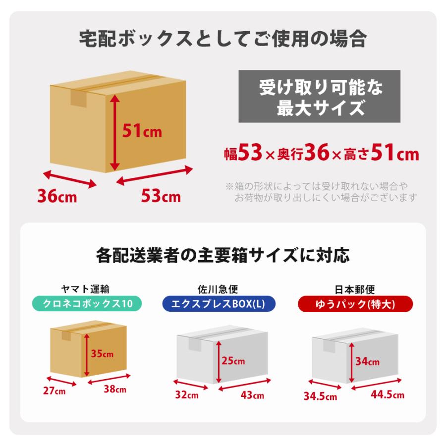 ストレージ ボックス 118L 宅配 コンテナ 収納 物置 屋外 北欧 おしゃれ 大容量 ベンチ 大型 収納 樹脂 ストッカー Regy レジー ヤマソロ | ヤマソロ | 08
