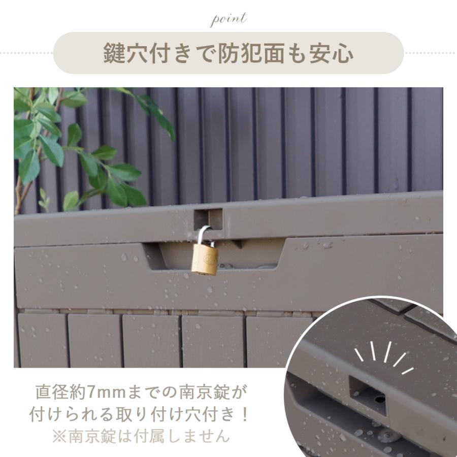 ストレージ ボックス 118L 宅配 コンテナ 収納 物置 屋外 北欧 おしゃれ 大容量 ベンチ 大型 収納 樹脂 ストッカー Regy レジー ヤマソロ | ヤマソロ | 09