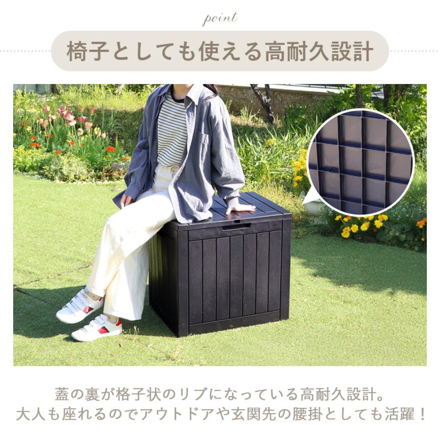 ストレージ ボックス 118L 宅配 コンテナ 収納 物置 屋外 北欧 おしゃれ 大容量 ベンチ 大型 収納 樹脂 ストッカー Regy レジー ヤマソロ | ヤマソロ | 11