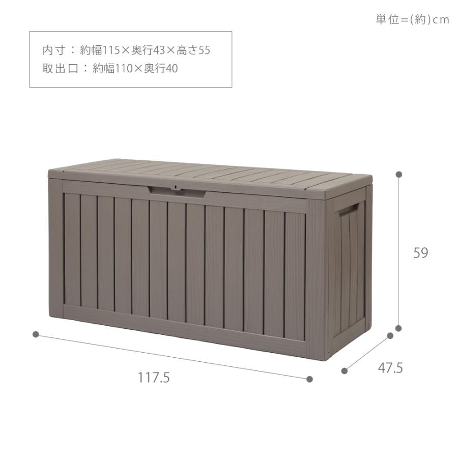 ヤマソロ ストレージ ボックス 300L 宅配 コンテナ 収納 物置 屋外