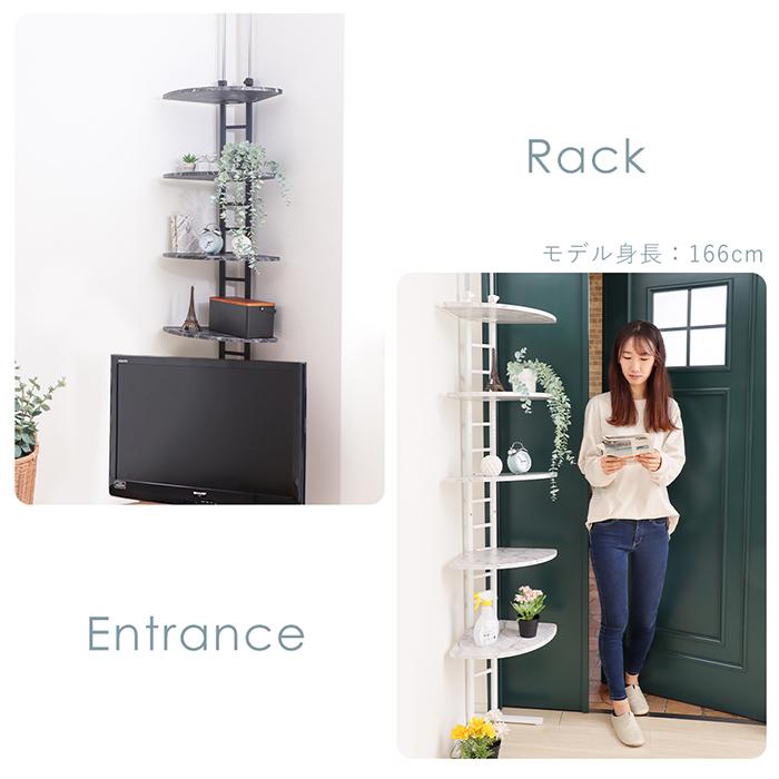 anotai　コーナーラック 楽天市場】【1年保証&当店限定特典付】コーナーラック 突っ張り