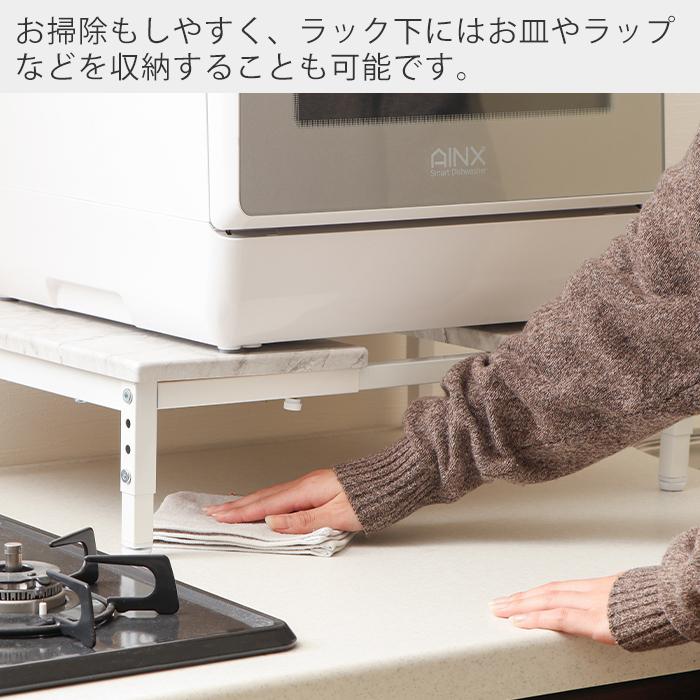 キッチン家電 【11/23お渡し】IH、スタンド、隙間ラック3点セット