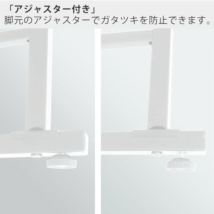 カゴ付き ランドリーラック 洗濯機 突っ張り式 おしゃれ 幅60 の上 調整 高さ 棚 段差 隙間 伸縮 上収納 洗濯パン エコー Echo ヤマソロ | ヤマソロ | 18