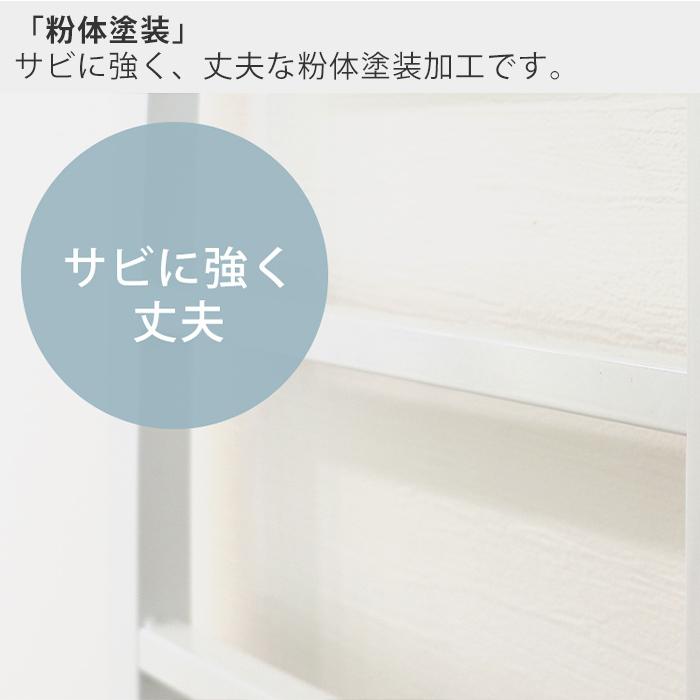ランドリーラック 突っ張り 洗濯機 収納 3段 幅40 大理石 木目 柄 おしゃれ 防水 パン 隙間 壁面 洗面所 スリム エコー Echo ヤマソロ | ヤマソロ | 20