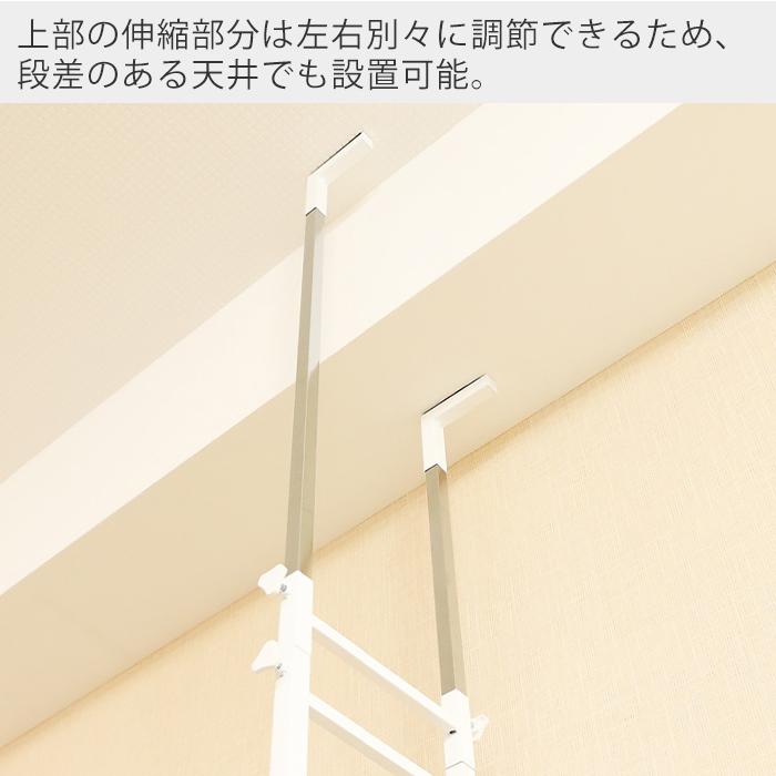 ランドリーラック 突っ張り 洗濯機 収納 3段 幅40 大理石 木目 柄 おしゃれ 防水 パン 隙間 壁面 洗面所 スリム エコー Echo ヤマソロ | ヤマソロ | 15