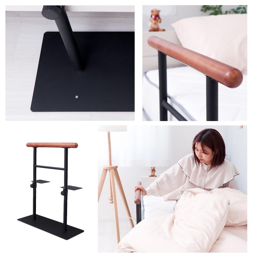 ベッド用手すり 木製 ベッドガード 手すりベッド用 柵 乗り降り補助 立ち上がり補助 転落防止 補助器具 高齢者 介護 布団止め ヤマソロ | ヤマソロ | 17