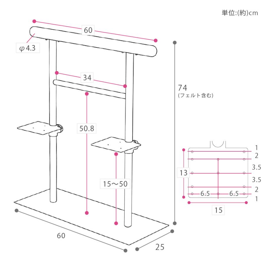 ベッド用手すり 木製 ベッドガード 手すりベッド用 柵 乗り降り補助 立ち上がり補助 転落防止 補助器具 高齢者 介護 布団止め ヤマソロ | ヤマソロ | 19
