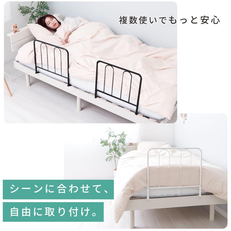 ヤマソロ 3/1マデ最大P還元！ ベッドガード ベッド 用 手すり ハイ
