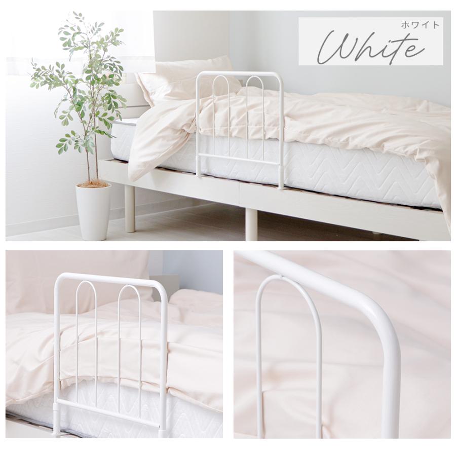 ヤマソロ 3/1マデ最大P還元！ ベッドガード ベッド 用 手すり ハイ