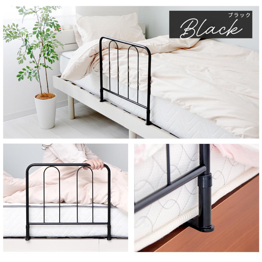 ヤマソロ 2/25はP+9％還元！ ベッドガード ベッド 用 手すり ハイ