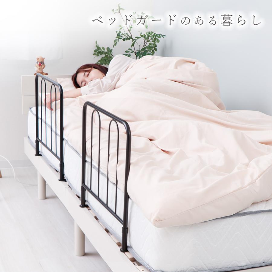 ヤマソロ 3/1マデ最大P還元！ ベッドガード ベッド 用 手すり ハイ