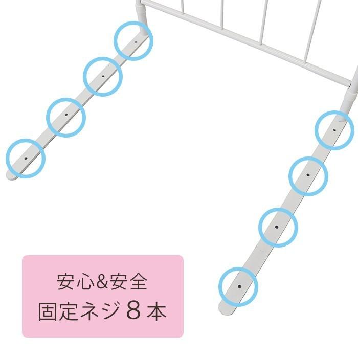 ベッドガード ベッド用手すり ハイタイプ 手すり 落下防止 転落防止 布団ずれ防止 介護 白 ホワイト 在宅 テレワーク ヤマソロ｜e-alamode｜06