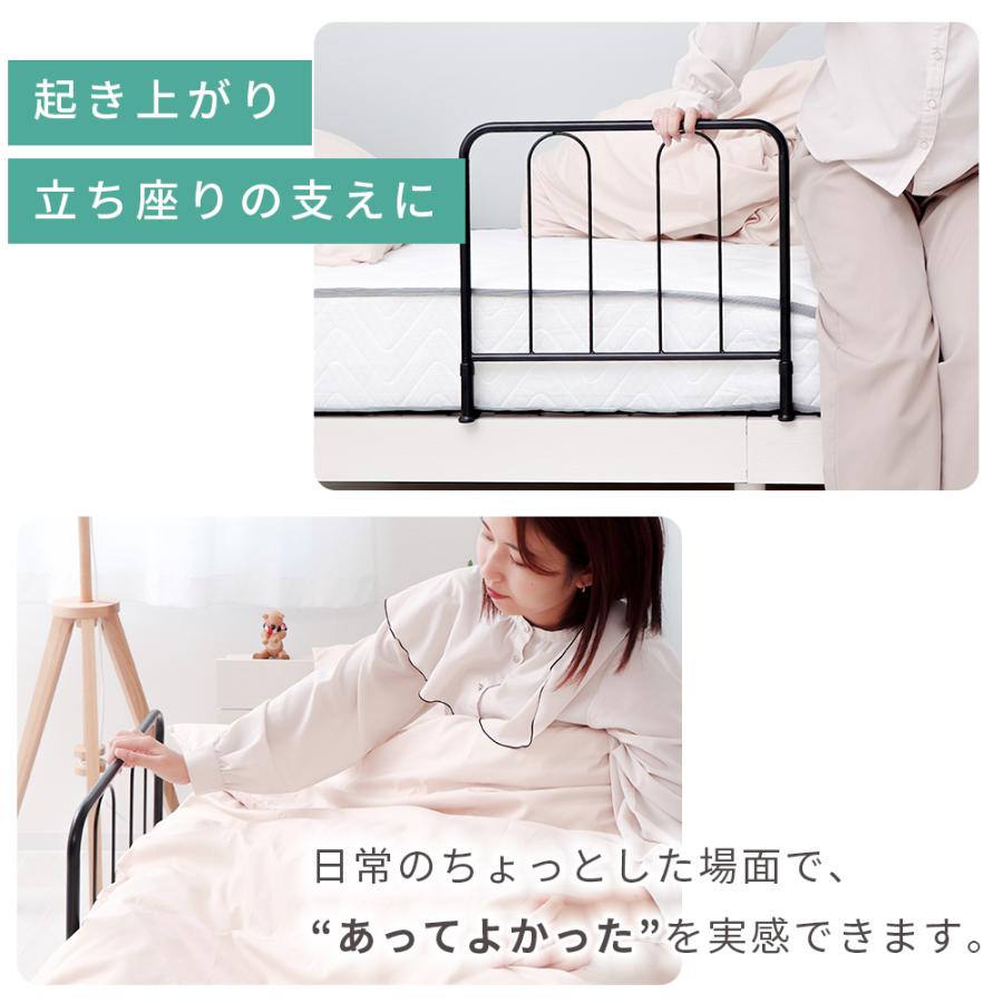 ヤマソロ 2/25はP+9％還元！ ベッドガード ベッド 用 手すり ハイ