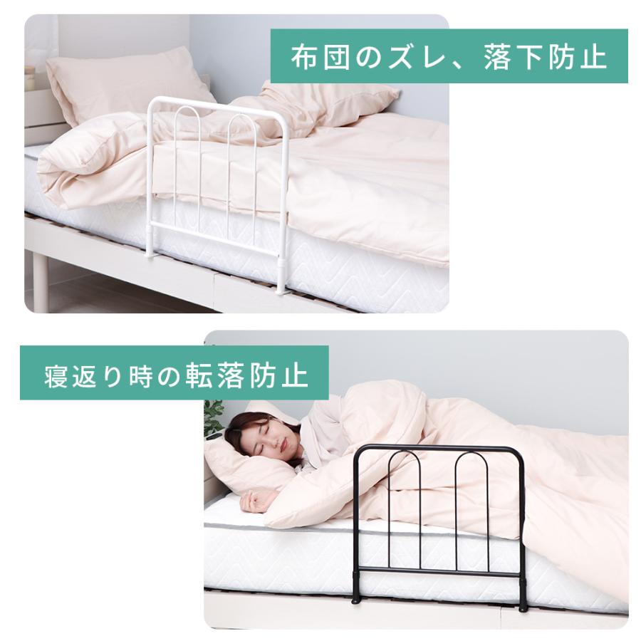ベッド・布団からの立上り助ける 室内用 手すり (新品の滑り止め純正マット) ベッド・布団からの立上り助ける 室内用 手すり (新品の滑り止め純正