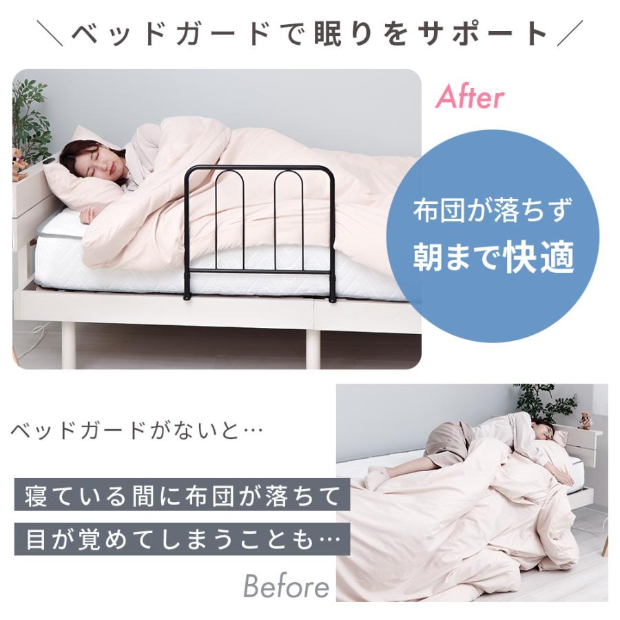 ［未使用］寝具の上におくサポートベッド　『カルイビキ』 うつぶせ姿勢キープで睡眠を。寝具の上に置くサポートベット
