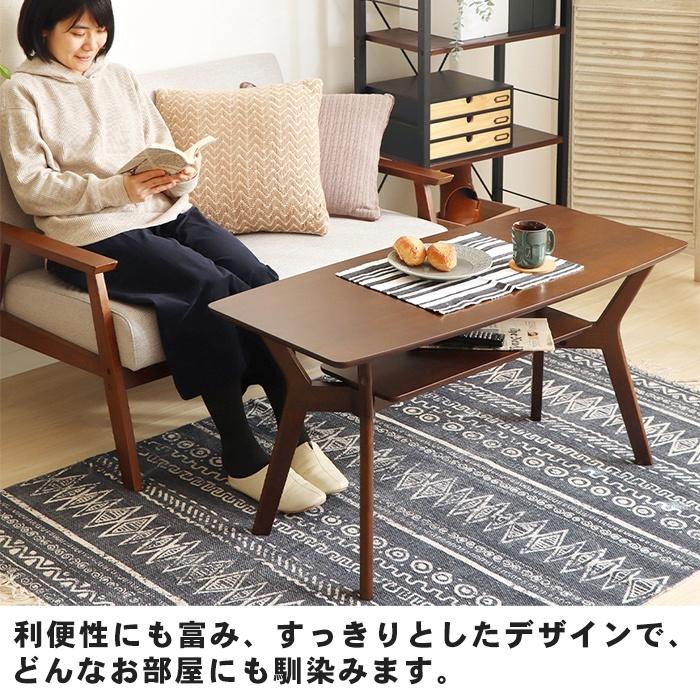 ♡プロフ必読！　センターテーブル ♡プロフ必読！様専用 センターテーブル