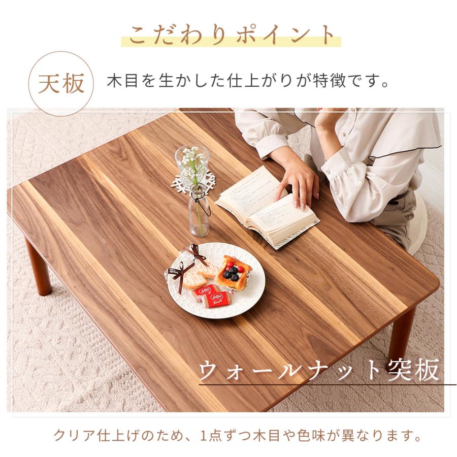 ヤマソロ 4/29はP+6%還元! ダイニング こたつ おしゃれ ヤマソロ 4/29はP+6%還元! ダイニング こたつ おしゃれ