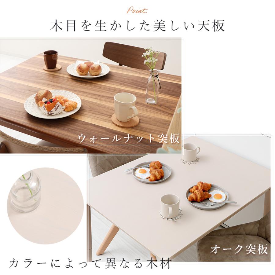 4/22は最大P+5％還元！ ダイニング こたつ ハイタイプ おしゃれ テーブル 高脚 継脚 120cm×80cm 高さ調節 4人用 継ぎ脚 木製 長方形 ブラウン シーラ ヤマソロの画像