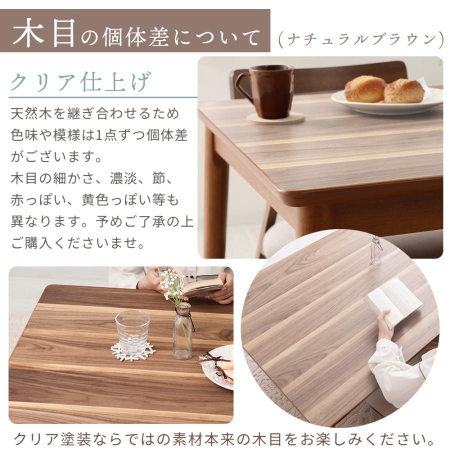 ヤマソロ ダイニング こたつ ハイタイプ おしゃれ テーブル 高脚 継脚