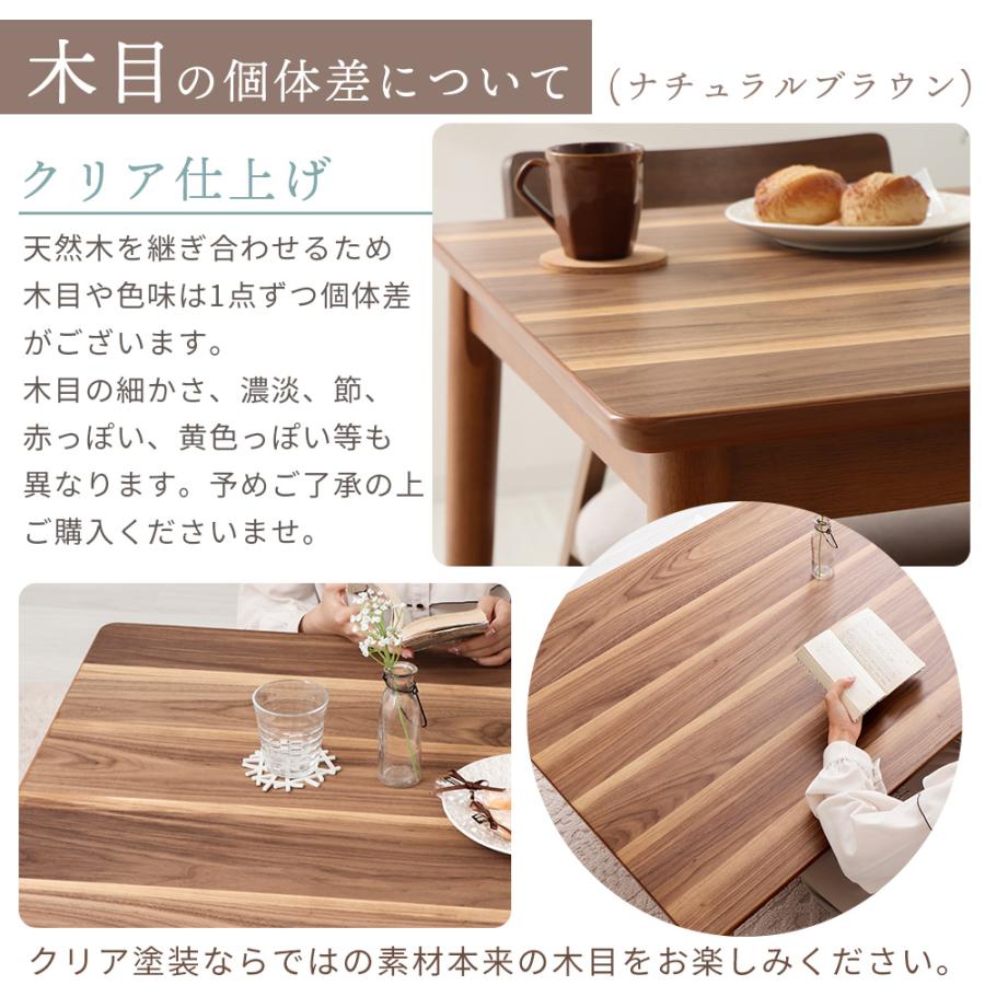 ヤマソロ 2/22はP+17％還元！ ダイニング こたつ ハイタイプ 継脚 円形