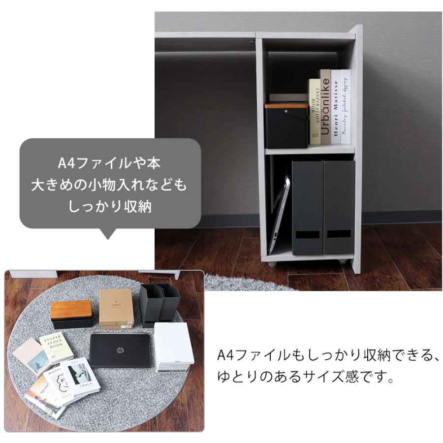 ヤマソロ デスク おしゃれ 棚 付き 収納型 折り畳み 拡張 幅41cm 133cm